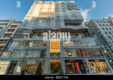Kirarito Ginza shopping mall in Tokyo Japan Stock Photo - Alamy