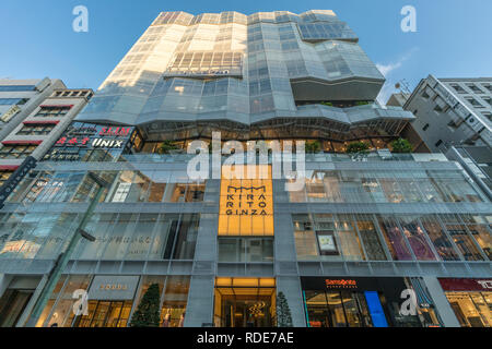 Kirarito Ginza shopping mall in Tokyo Japan Stock Photo - Alamy