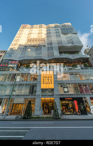 Kirarito Ginza shopping mall in Tokyo Japan Stock Photo - Alamy