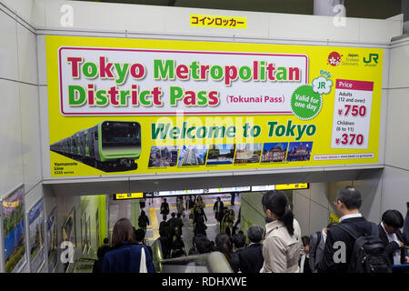 Japan, Honshu Island, Tokyo: underground station in the district of Akihabara *** Local Caption *** Stock Photo