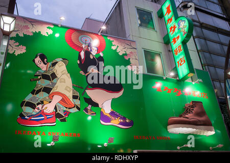 Japan, Tokyo: Ikedaya  shoe store in the district of Ueno at Ameyoko Market (or Ameya Yokocho) *** Local Caption *** Stock Photo