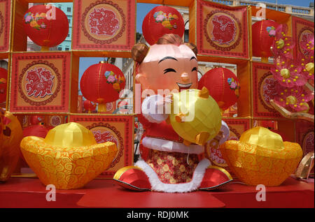 Display to celebrate Chinese New Year of the pig in Macau, China Stock Photo