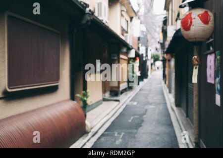 Pontocho, Japanese old restaurant and pub alley in Kyoto, Japan (Blur focus)