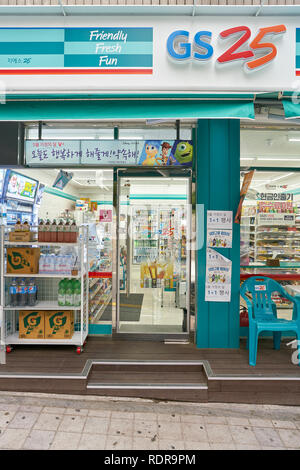 Seoul, South Korea: Exterior of GS25 convenience store with blue ...