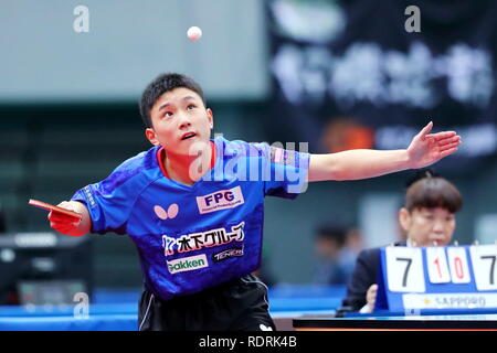 Osaka, Japan. 18th Jan, 2019. Tomokazu Harimoto Table Tennis : All Japan Table Tennis Championships 2019 Men's Singles at Maruzen Intec Arena Osaka in Osaka, Japan . Credit: Naoki Nishimura/AFLO SPORT/Alamy Live News Stock Photo