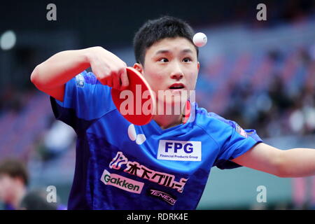 Osaka, Japan. 18th Jan, 2019. Tomokazu Harimoto Table Tennis : All Japan Table Tennis Championships 2019 Men's Singles at Maruzen Intec Arena Osaka in Osaka, Japan . Credit: Naoki Nishimura/AFLO SPORT/Alamy Live News Stock Photo