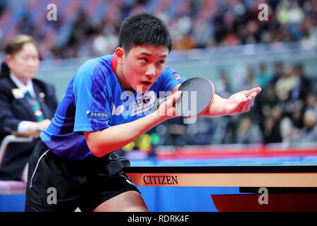 Osaka, Japan. 18th Jan, 2019. Tomokazu Harimoto Table Tennis : All Japan Table Tennis Championships 2019 Men's Singles at Maruzen Intec Arena Osaka in Osaka, Japan . Credit: Naoki Nishimura/AFLO SPORT/Alamy Live News Stock Photo