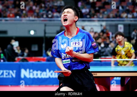 Osaka, Japan. 18th Jan, 2019. Tomokazu Harimoto Table Tennis : All Japan Table Tennis Championships 2019 Men's Singles at Maruzen Intec Arena Osaka in Osaka, Japan . Credit: Naoki Nishimura/AFLO SPORT/Alamy Live News Stock Photo