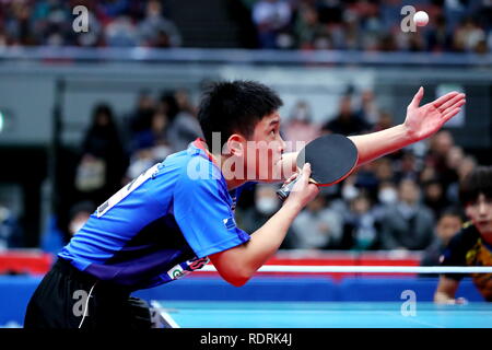 Osaka, Japan. 18th Jan, 2019. Tomokazu Harimoto Table Tennis : All Japan Table Tennis Championships 2019 Men's Singles at Maruzen Intec Arena Osaka in Osaka, Japan . Credit: Naoki Nishimura/AFLO SPORT/Alamy Live News Stock Photo