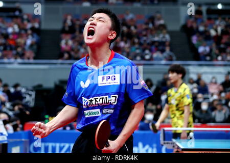 Osaka, Japan. 18th Jan, 2019. Tomokazu Harimoto Table Tennis : All Japan Table Tennis Championships 2019 Men's Singles at Maruzen Intec Arena Osaka in Osaka, Japan . Credit: Naoki Nishimura/AFLO SPORT/Alamy Live News Stock Photo