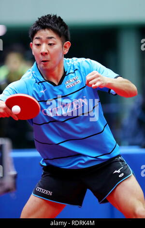 Osaka, Japan. 18th Jan, 2019. Asuka Machi Table Tennis : All Japan Table Tennis Championships 2019 Men's Singles at Maruzen Intec Arena Osaka in Osaka, Japan . Credit: Naoki Nishimura/AFLO SPORT/Alamy Live News Stock Photo