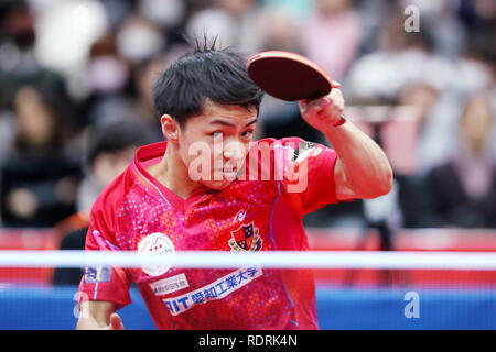 Osaka, Japan. 18th Jan, 2019. Yuto Kizukuri Table Tennis : All Japan Table Tennis Championships 2019 Men's Singles at Maruzen Intec Arena Osaka in Osaka, Japan . Credit: Naoki Nishimura/AFLO SPORT/Alamy Live News Stock Photo