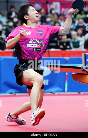 Osaka, Japan. 18th Jan, 2019. Jun Mizutani Table Tennis : All Japan Table Tennis Championships 2019 Men's Singles at Maruzen Intec Arena Osaka in Osaka, Japan . Credit: Naoki Nishimura/AFLO SPORT/Alamy Live News Stock Photo