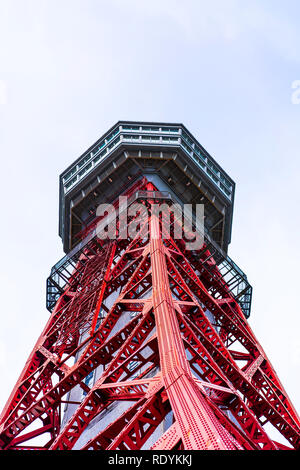 Asia Business concept for real estate and corporate construction - looking up view of hakata port tower in fukuoka, japan Stock Photo