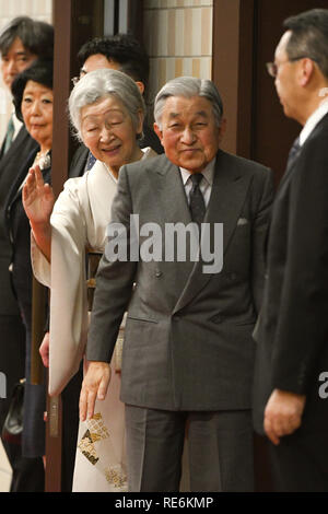 OSAKA Japan Japanese Emperor Akihito Declares The World Athletics OSAKA Japan Japanese Emperor Akihito Declares The World Athletics