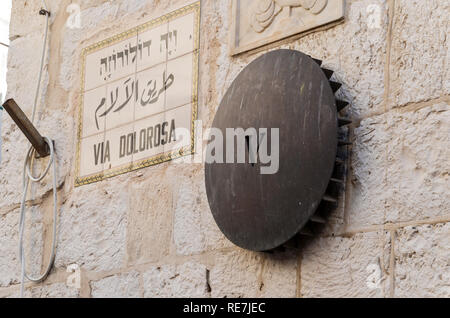 The Via Dolorosa is a processional route in the Old City of Jerusalem, believed to be the path that Jesus walked on the way to his crucifixion Stock Photo