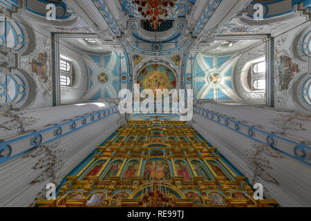 Istra, Russia - June 29, 2018: Inconostasis of the New Jerusalem Monastery in Istra, Russia. It  is a major monastery of the Russian Orthodox Church i Stock Photo