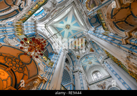 Istra, Russia - June 29, 2018: Interior of the New Jerusalem Monastery in Istra, Russia. It  is a major monastery of the Russian Orthodox Church in Mo Stock Photo