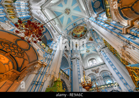 Istra, Russia - June 29, 2018: Interior of the New Jerusalem Monastery in Istra, Russia. It  is a major monastery of the Russian Orthodox Church in Mo Stock Photo