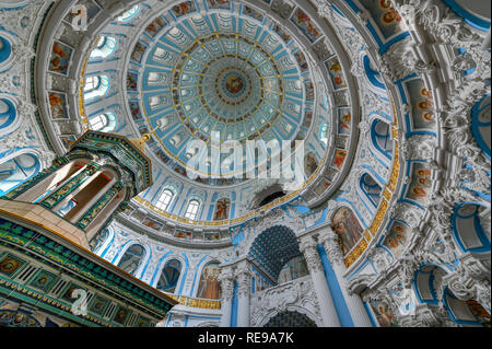 Istra, Russia - June 29, 2018: Interior of the New Jerusalem Monastery in Istra, Russia. It  is a major monastery of the Russian Orthodox Church in Mo Stock Photo