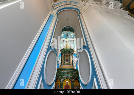 Istra, Russia - June 29, 2018: Interior of the New Jerusalem Monastery in Istra, Russia. It  is a major monastery of the Russian Orthodox Church in Mo Stock Photo