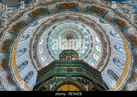 Istra, Russia - June 29, 2018: Interior of the New Jerusalem Monastery in Istra, Russia. It  is a major monastery of the Russian Orthodox Church in Mo Stock Photo