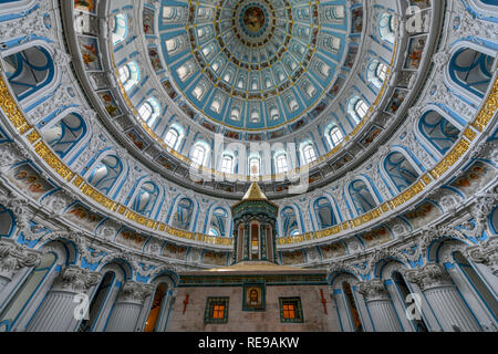 Istra, Russia - June 29, 2018: Interior of the New Jerusalem Monastery in Istra, Russia. It  is a major monastery of the Russian Orthodox Church in Mo Stock Photo