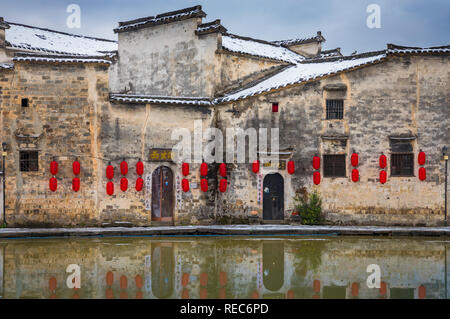 Hongcun (Chinese: 宏村; pinyin: Hóngcūn; literally: 'Hong village') is a village in Hongcun Town (宏村镇), Yi County in Anhui Province. Stock Photo