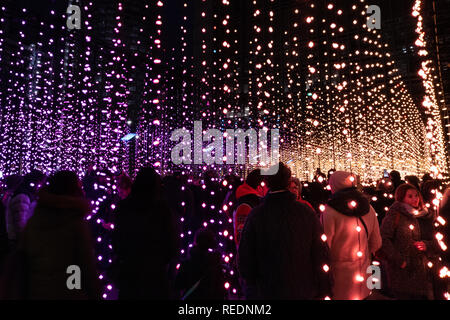 London, England – January 2019 : Submergence by Squidsoup, Winter Lights Festival 2019. Interactive art installations at Canary Wharf Stock Photo