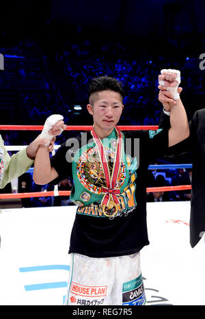 Interim Reviews Example Champion Takuma Inoue of Japan celebrates his victory with team after ...