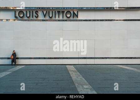 Louis Vuitton Fashion Boutique. In Chengdu茂录艗Sichuan茂录艗China
