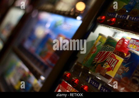 Japanese vending machine at night. Taken in Shinjuku, Kabuki-cho, Golden Gai Area. Stock Photo