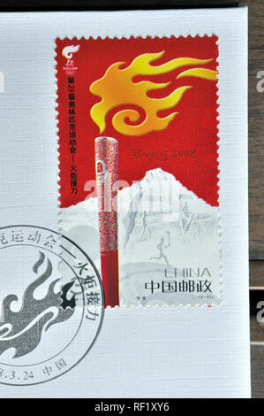 CHINA - CIRCA 2008: A stamp printed in China shows 2008-6 Beijing 2008 Olympic Torch Relay , circa 2008. Stock Photo