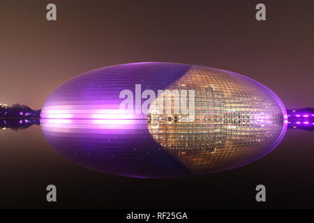 National Centre for the Performing Arts in Purple in Beijing, China Stock Photo