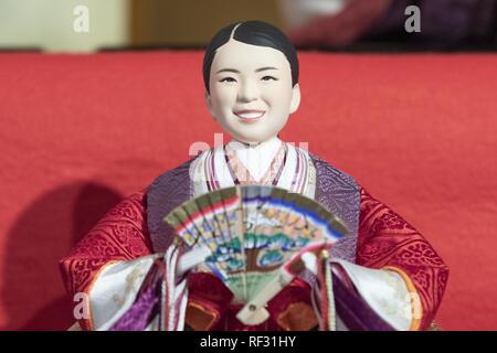 Tokyo, Japan. 23rd Jan, 2019. A Japanese ''hina'' doll modeled after figure skater Rika Kihira on display at Kyugetsu Company's showroom. This year, the Japanese doll maker ''Kyugetsu'' unveiled a set of hina dolls modeled after Crown Prince Naruhito, Crown Princess Masako, figure skater Rika Kihira (bottom R) and shogi player Sota Fujii (bottom L). The traditional dolls are used to celebrate Hinamatsuri or Girl's Day in Japan on March 3rd. Credit: Rodrigo Reyes Marin/ZUMA Wire/Alamy Live News Stock Photo