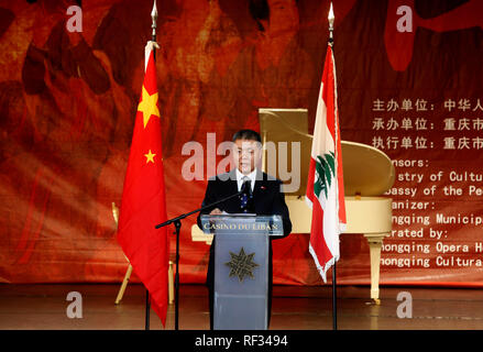 Beirut, Lebanon. 23rd Jan, 2019. Chinese Ambassador to Lebanon Wang Kejian addresses the audience prior to a performance in Beirut, Lebanon, Jan. 23, 2019. The Chinese Embassy in Lebanon celebrated Wednesday its Lunar New Year and the beginning of spring season with performance by China's Chongqing Symphony Orchestra. Credit: Bilal Jawich/Xinhua/Alamy Live News Stock Photo