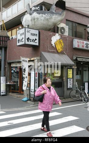 Japan, Tokyo: Whale fish restaurant in Asakusa. Stock Photo