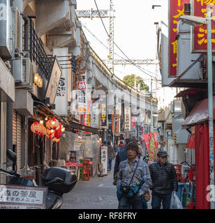 Ueno Chuo Dori street near Ueno station. One of main shopping street in ...