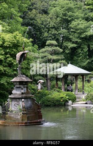 Hibiya park near the Imperial Palace, Tokyo, Japan, Asia Stock Photo