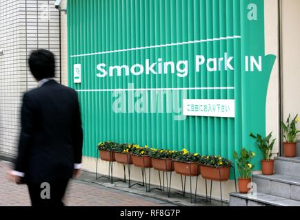 Smoking area and tobacconist shop in Ginza, Tokyo, Japan, Asia Stock Photo