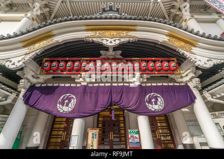 Ginza, Tokyo - August 9, 2018 : Kabuki-za or Kabukiza Theatre. Tokyo's premier kabuki theater. Baroque Japanese revivalist style building by Architect Stock Photo