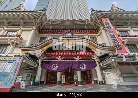 Ginza, Tokyo - August 9, 2018 : Kabuki-za or Kabukiza Theatre. Tokyo's premier kabuki theater. Baroque Japanese revivalist style building by Architect Stock Photo