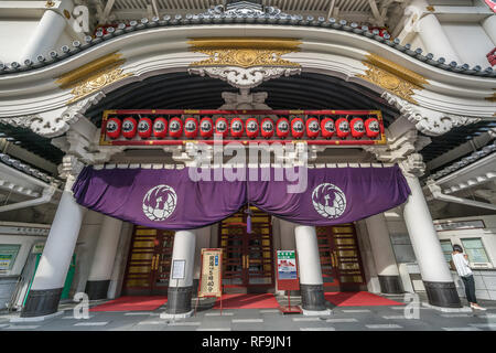 Ginza, Tokyo - August 9, 2018 : Kabuki-za or Kabukiza Theatre. Tokyo's premier kabuki theater. Baroque Japanese revivalist style building by Architect Stock Photo