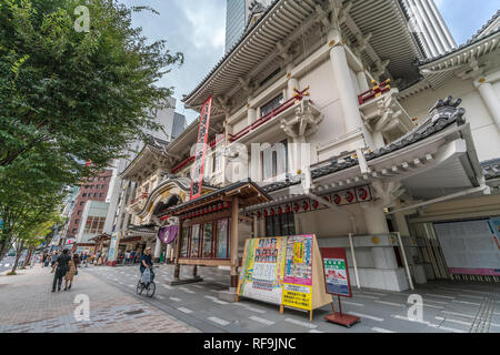 Ginza, Tokyo - August 9, 2018 : Kabuki-za or Kabukiza Theatre. Tokyo's premier kabuki theater. Baroque Japanese revivalist style building by Architect Stock Photo