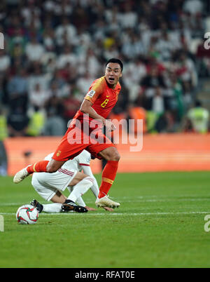 24th January 2019, Mohammed Bin Zayed Stadium, Abu Dhabi, United Arab Emirates; AFC Asian Cup football quarter final, China versus Iran;  Zhao Xuri of China plays the ball away before the tackle Stock Photo