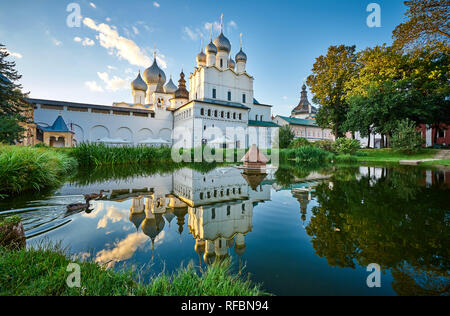 Pond and reflection in the garden of Kremlin of Rostov the Great, Golden Ring, Russia Stock Photo