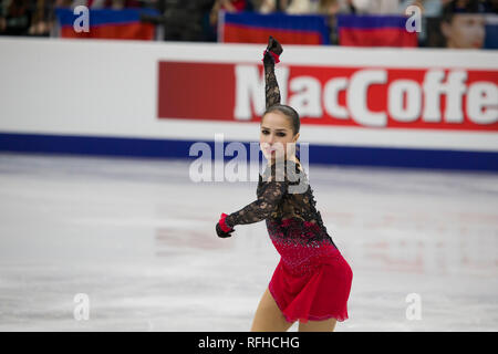 Minsk, Belarus. 25th January 2019. Minsk Arena. European Figure Skating Championship.Alina Zagitova silver medalist of the figure skating championship rolls an arbitrary program Credit: Svetlana Lazarenka/Alamy Live News Stock Photo