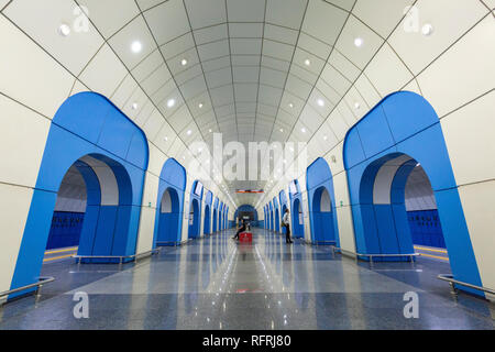 Baikonur metro station, in Almaty, Kazakhstan. Metro station is named after Baikonur space centre in Kazkahstan Stock Photo