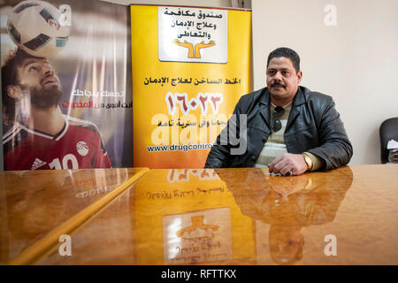 Cairo, Egypt. 17th Jan, 2019. Recovered addict, Abdelaziz Samir, 44, speaks during an interview with the German Press Agency (DPA) at the addiction Treatment and Abuse Fund headquarters. Credit: Gehad Hamdy/dpa/Alamy Live News Stock Photo