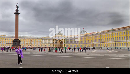 June 30, 2018- St. Petersburg, Russia: The former home of the Russian monarchy, the grand Winter Palace is a tourist site viewed here from the square  Stock Photo